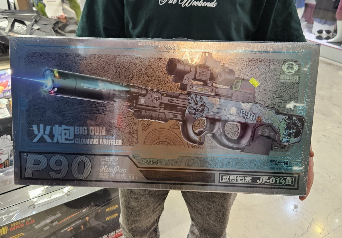 P90 big gun